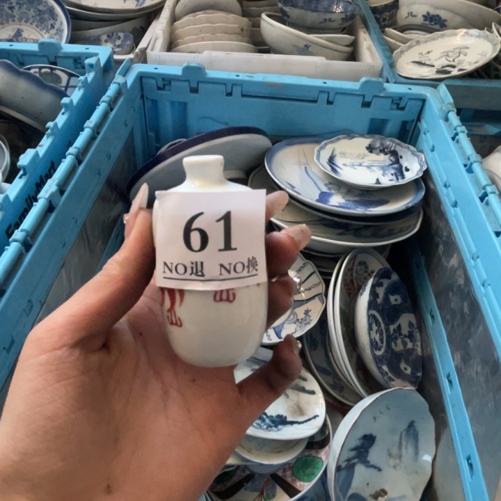 老***哥61个哥哥哥哥