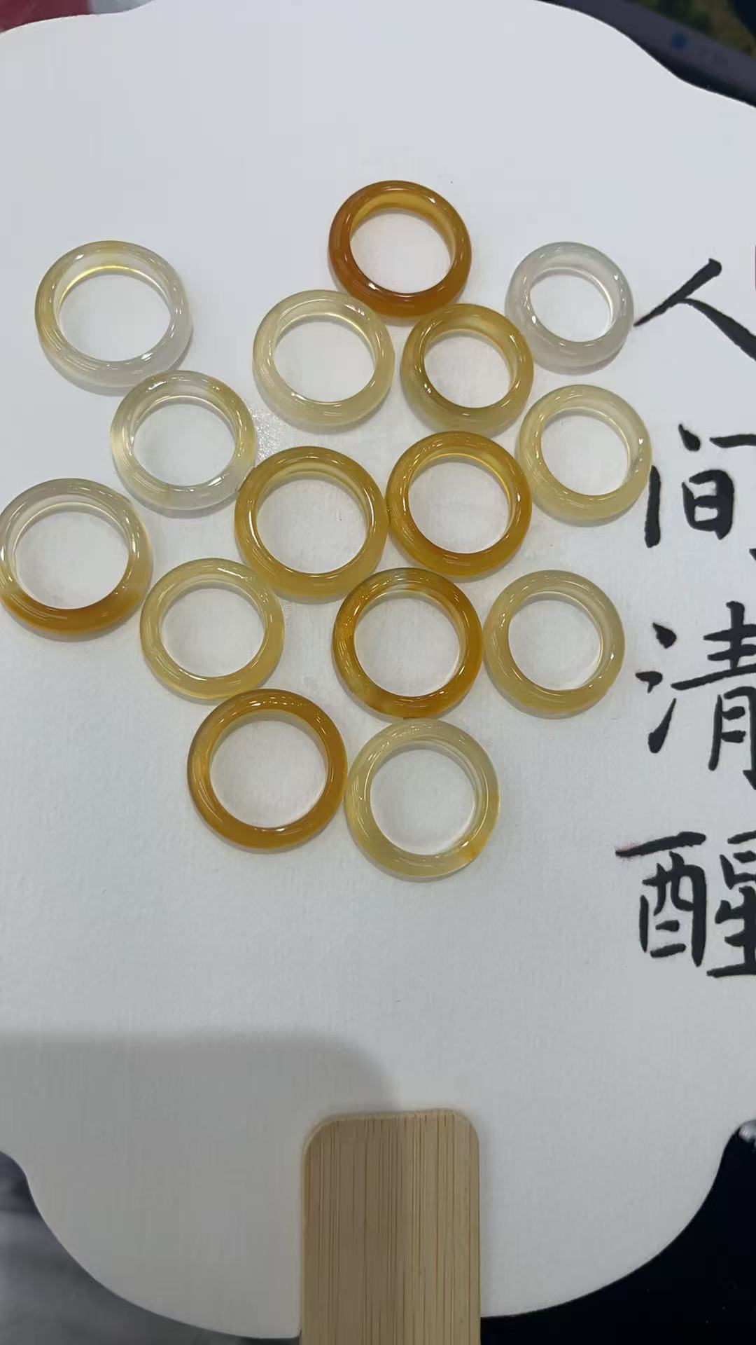 优选时尚百搭小金条玛瑙戒圈不挑圈口多样性拍一发一