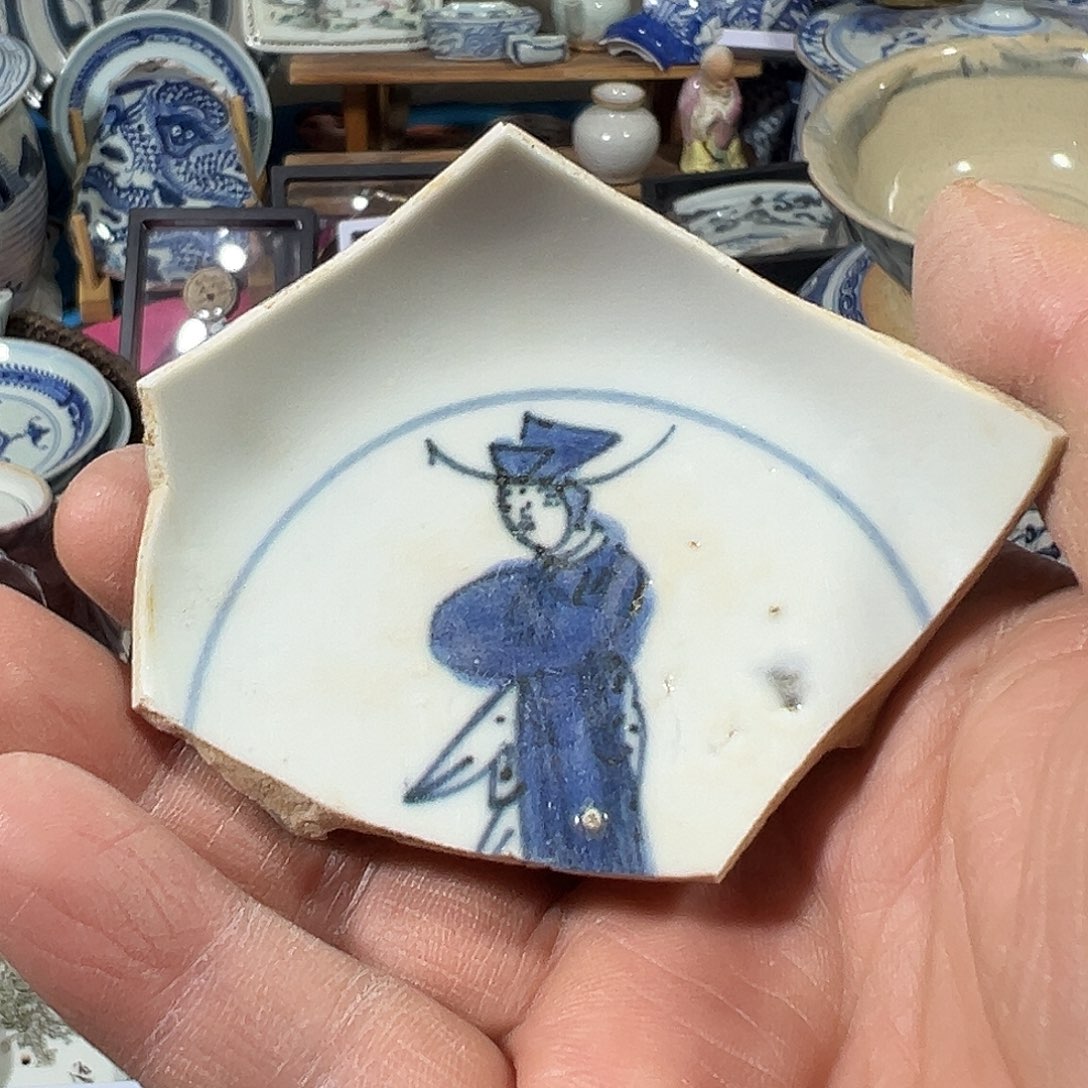 瓷片瓷片标本，全场包邮