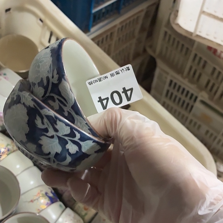 皮***妖茶具微暇，介意勿拍