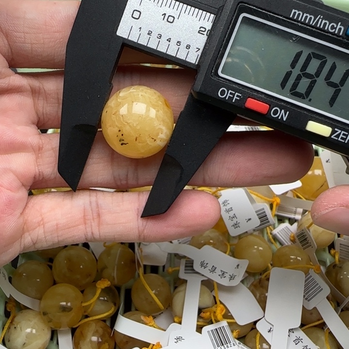 蜜蜡未镶嵌珠宝奇石天然250