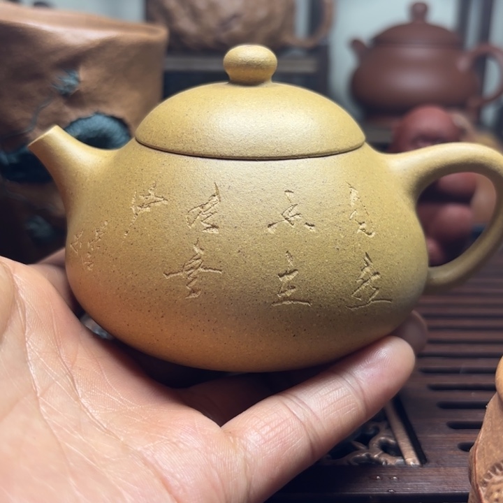 紫砂茶壶紫砂壶自然香在有无中