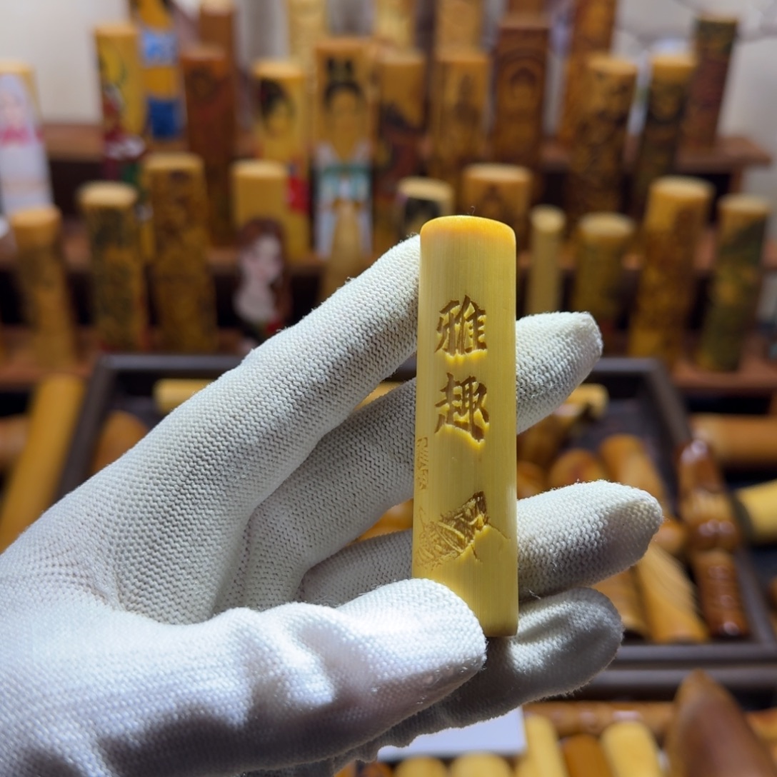 竹类精品实心玉竹