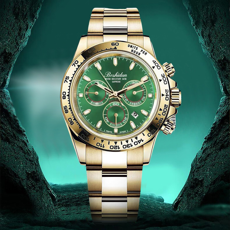 新款时尚大气绿迪通拿多功能夜光防水全自动男表9120G专属