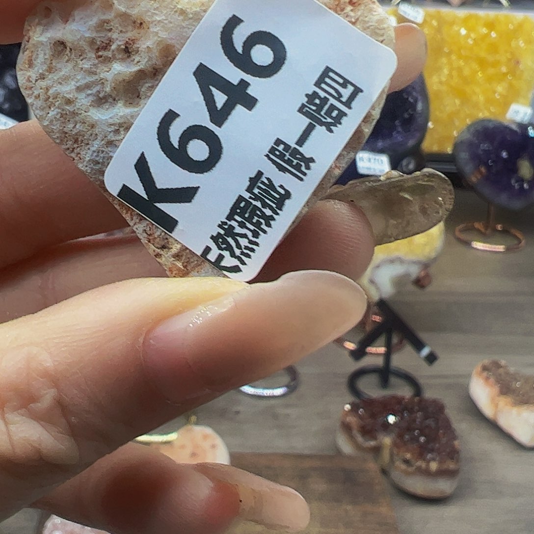 水晶随行未镶嵌包邮