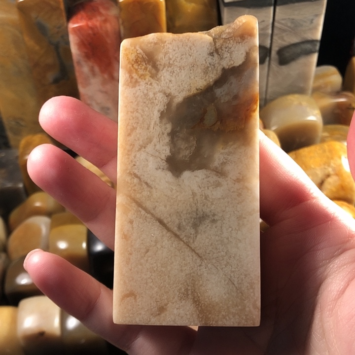 昌化石印石昌化鱼籽冻印章