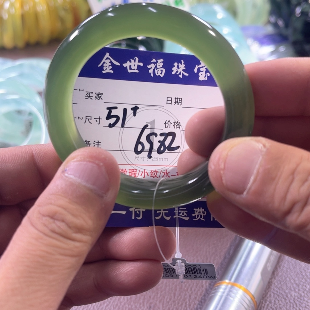 未镶嵌蛇纹石玉手镯
