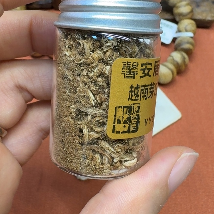 沉香碎屑沉香馨安居沉香888888