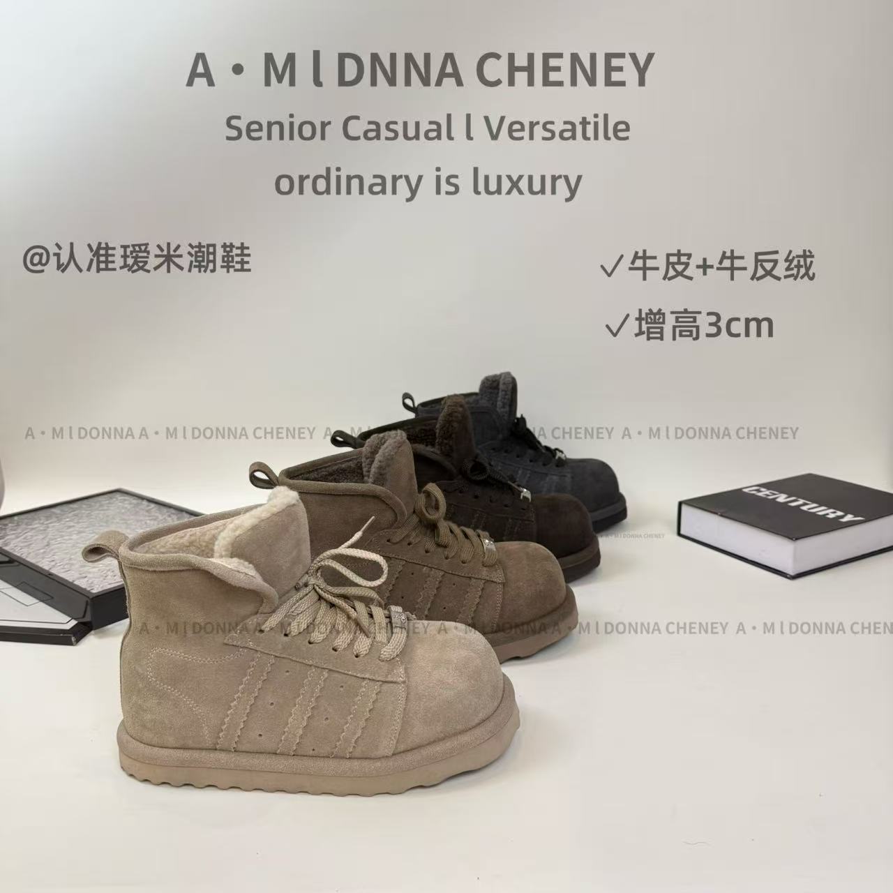 A. M 女鞋I 迪迪安的冬天 I 年度最爱博肯雪地靴3cm6187-1