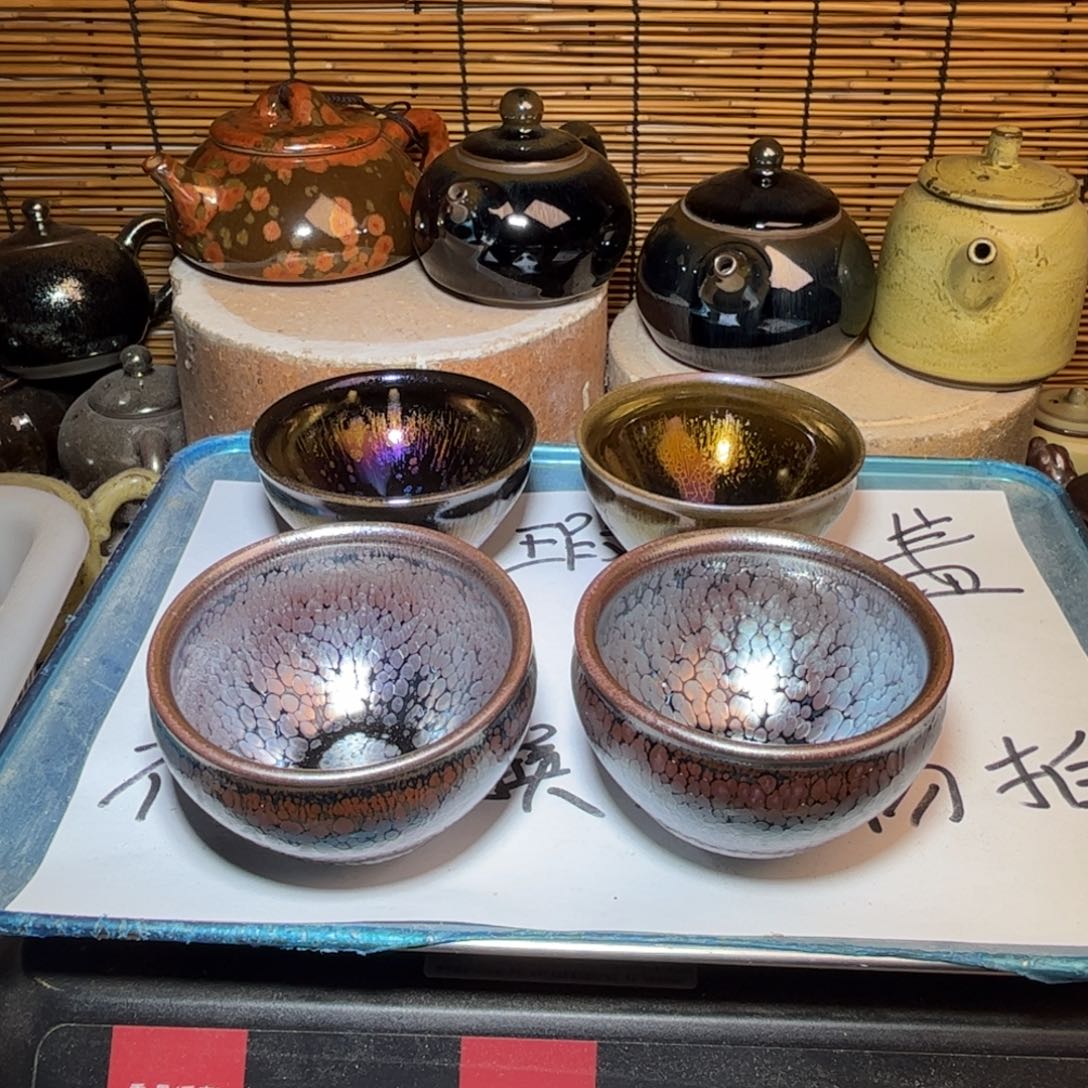 茶盏建窑建盏 微瑕作品