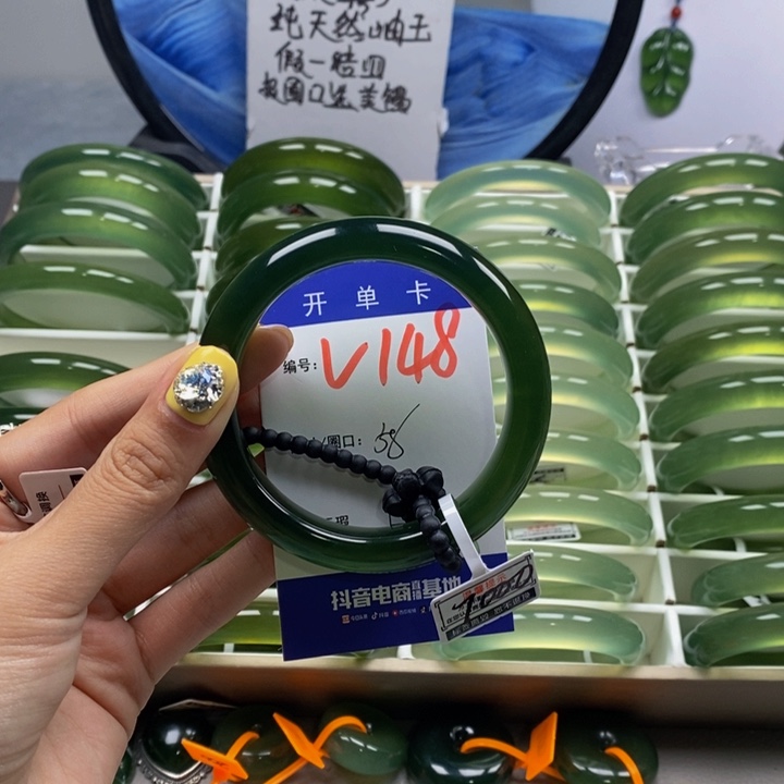 蛇纹石玉未镶嵌手镯黑**漪