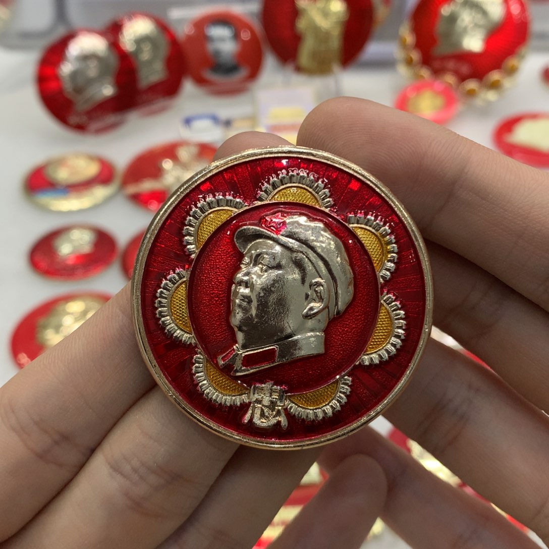 铝金*红色纪念章 武像 