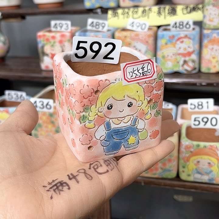 手工制作多肉植物花盆