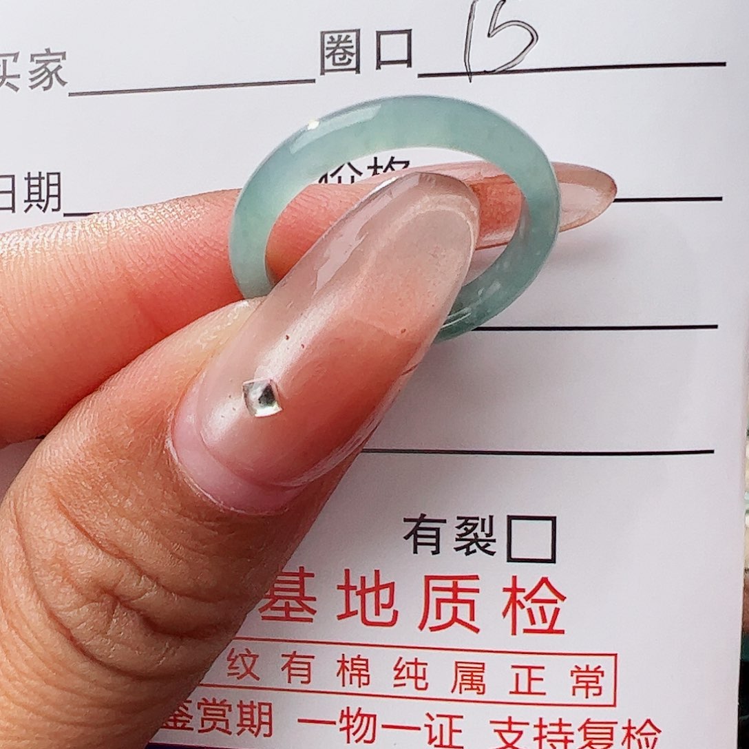 未镶嵌戒指翡翠一**子翡翠戒指