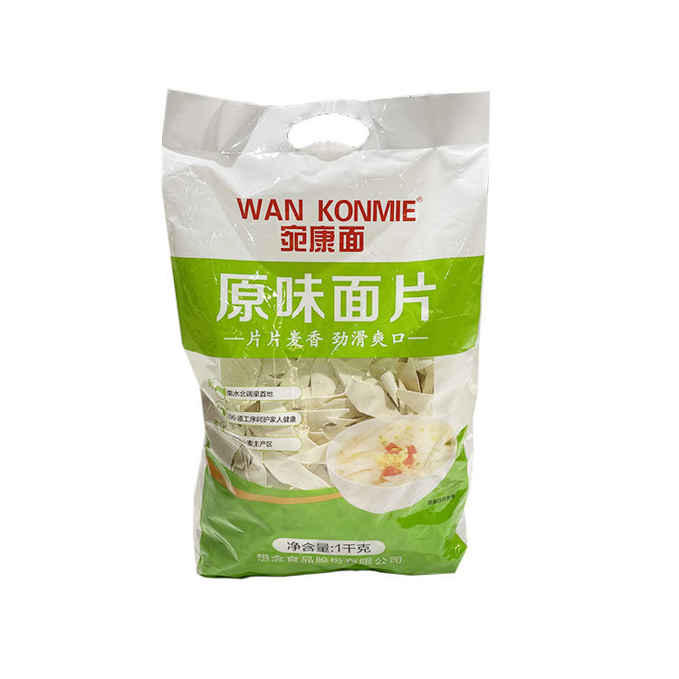 想念 宛康面原味面片1kg/袋