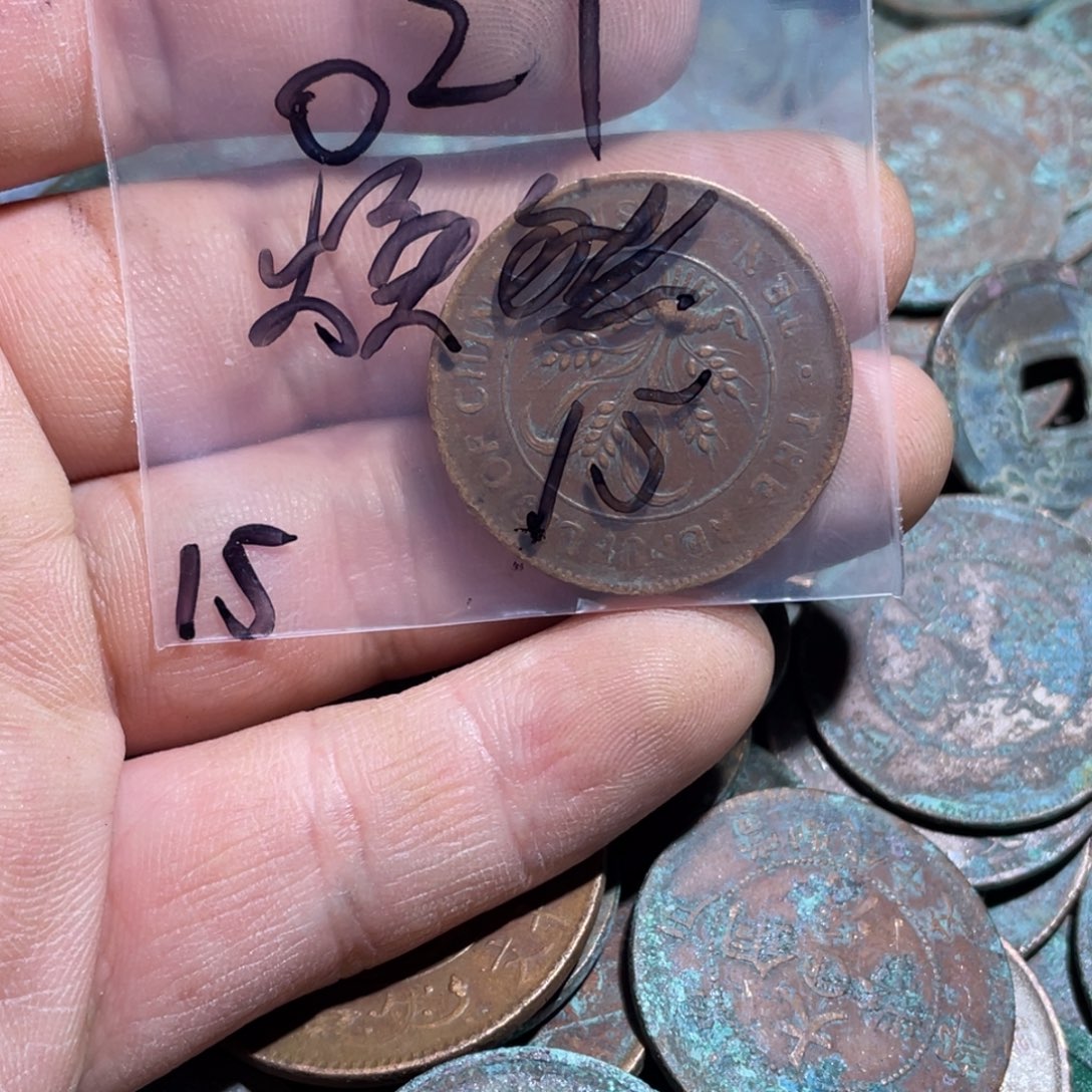 焕***然花岗石纯铜锡合金纯铜博古通今小卢15