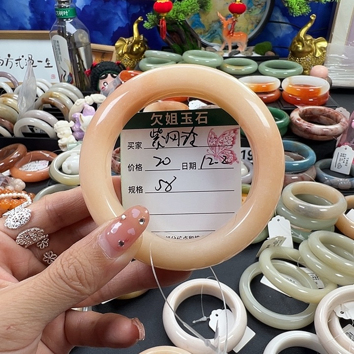 紫***铃石英质玉未镶嵌手镯