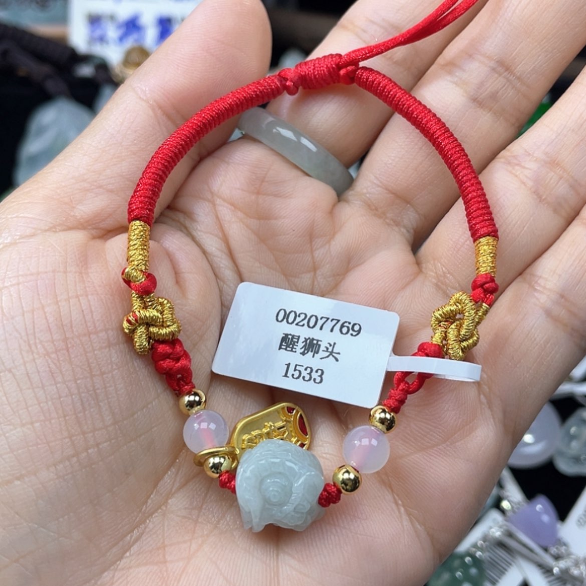 【闪购商品】翡翠颈饰未镶嵌4号 醒狮