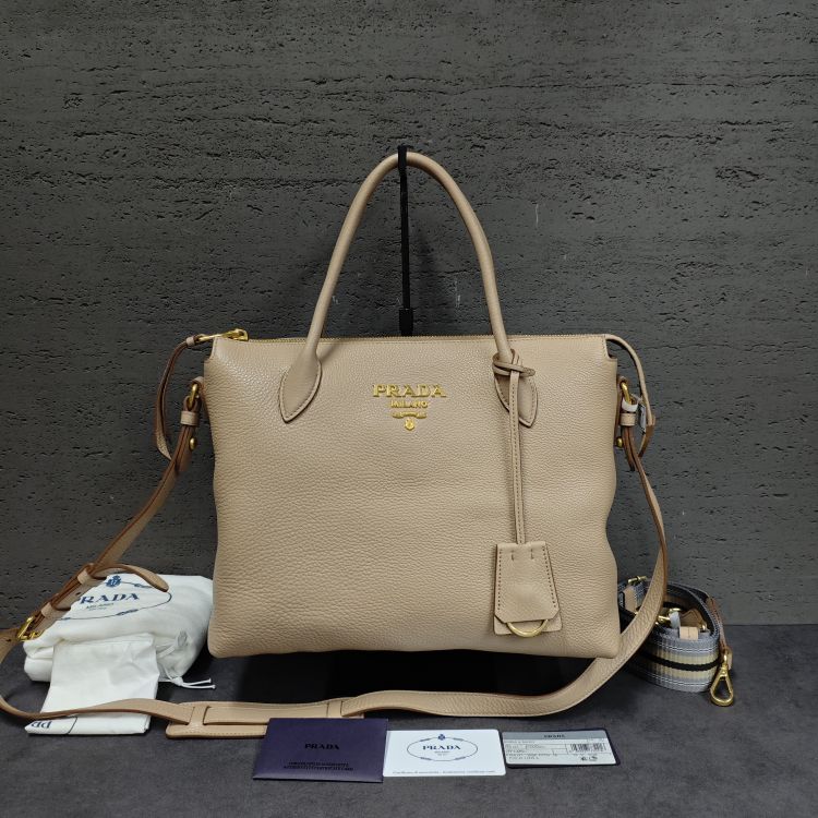 95新/普拉达/C14309120855/[251127CZ02]