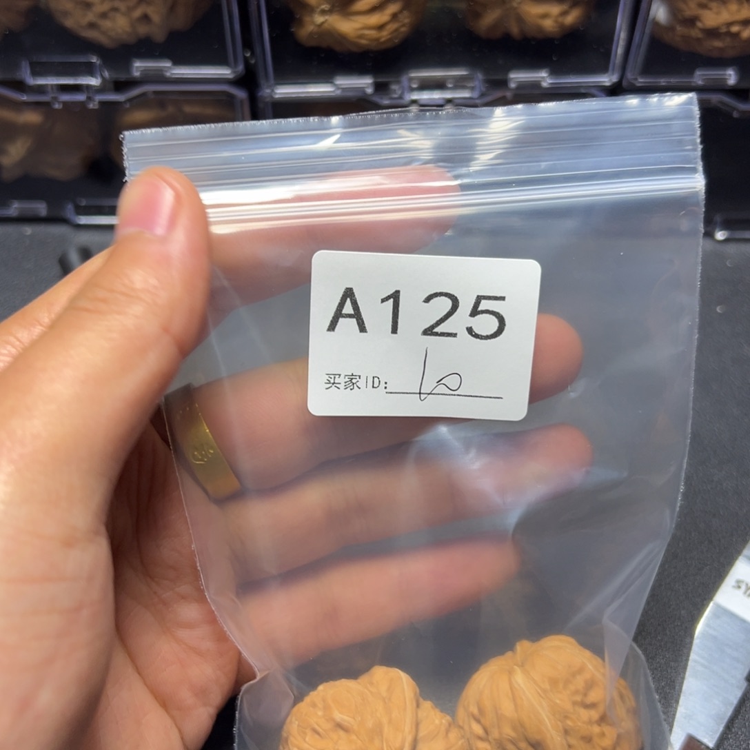 手串/手链核桃哈哈哈哈