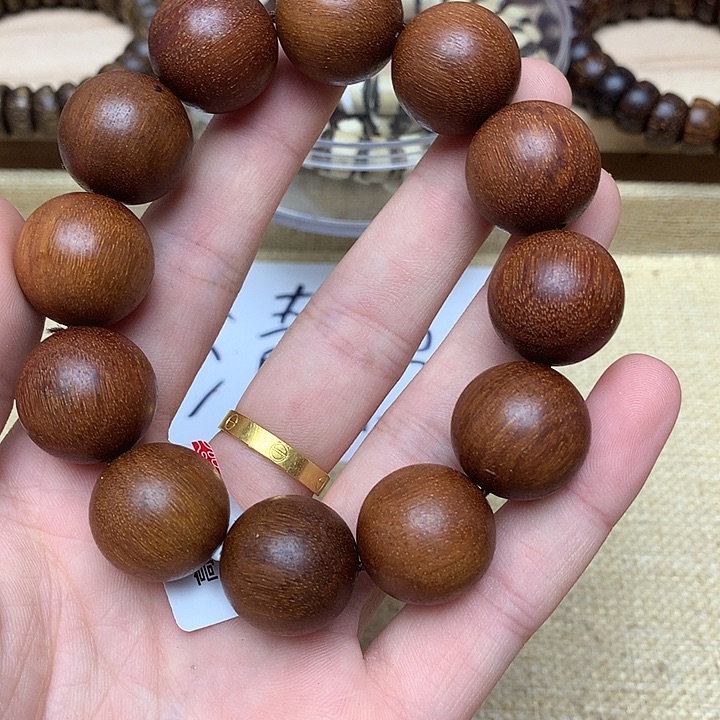 沉香沉香碎屑红奇131