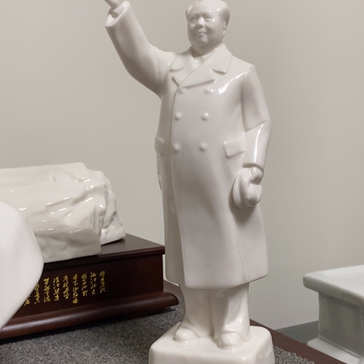 封***p瓷片摆件摆件摆件