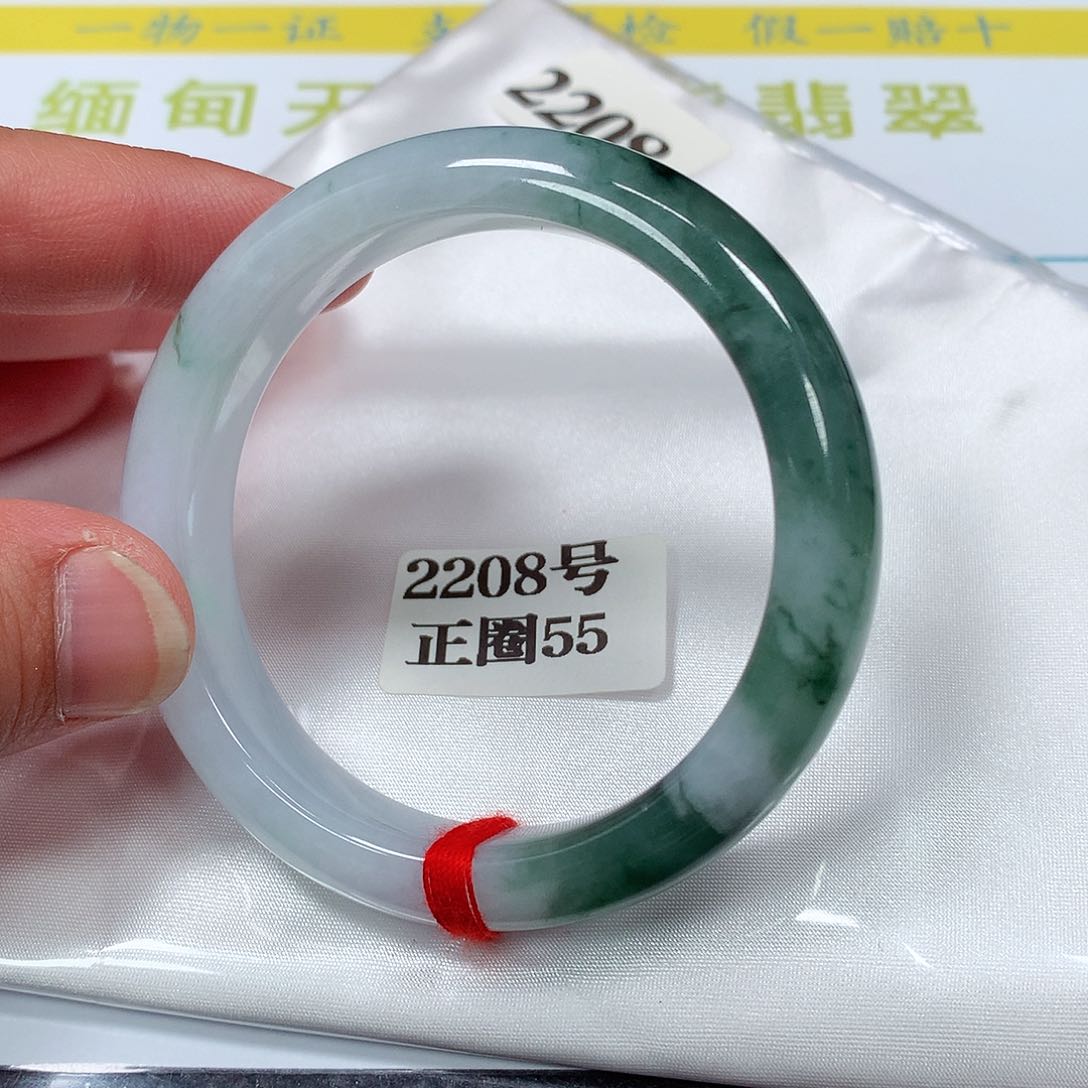 【闪购商品】翡翠手镯未镶嵌2208号