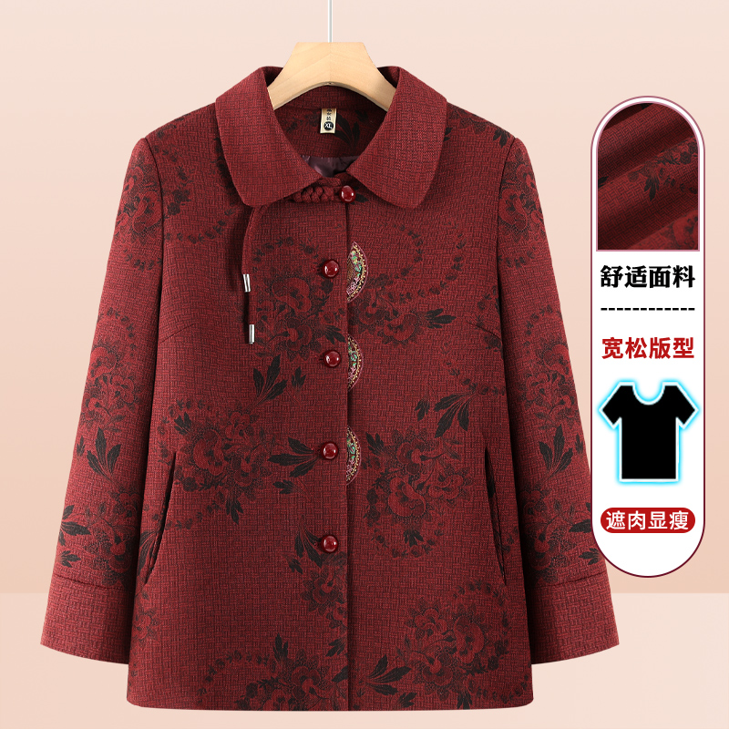 2025新款奶奶秋装上衣中老年人女国风外套妈妈唐装老太太秋冬衣服