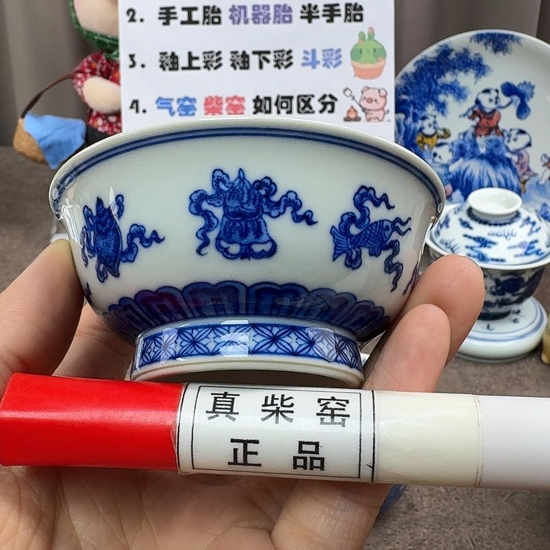 陶瓷艺术设计中心