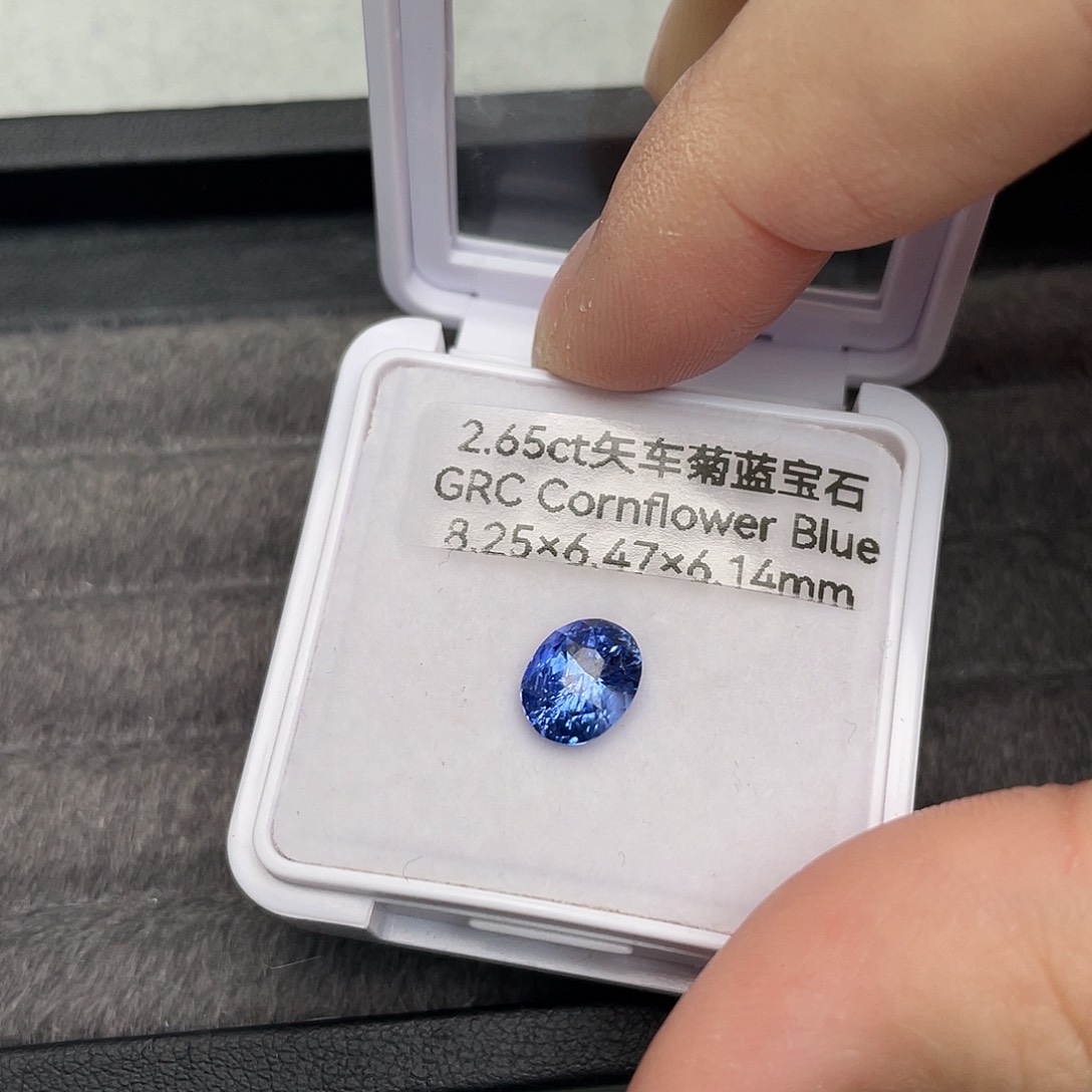 蓝宝石裸石未镶嵌2.65ct矢车菊grc