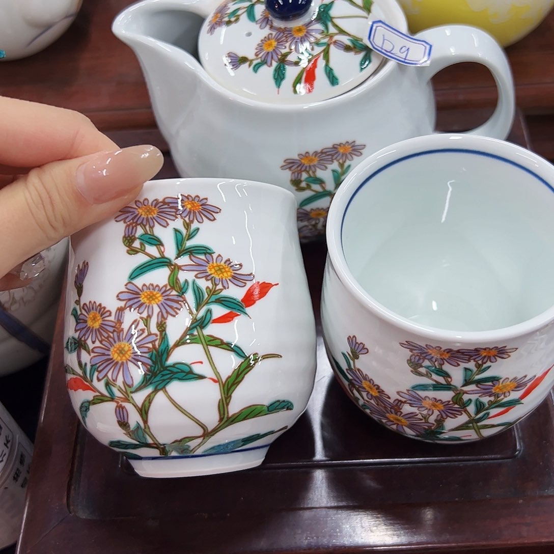 瓷片00000000000000000