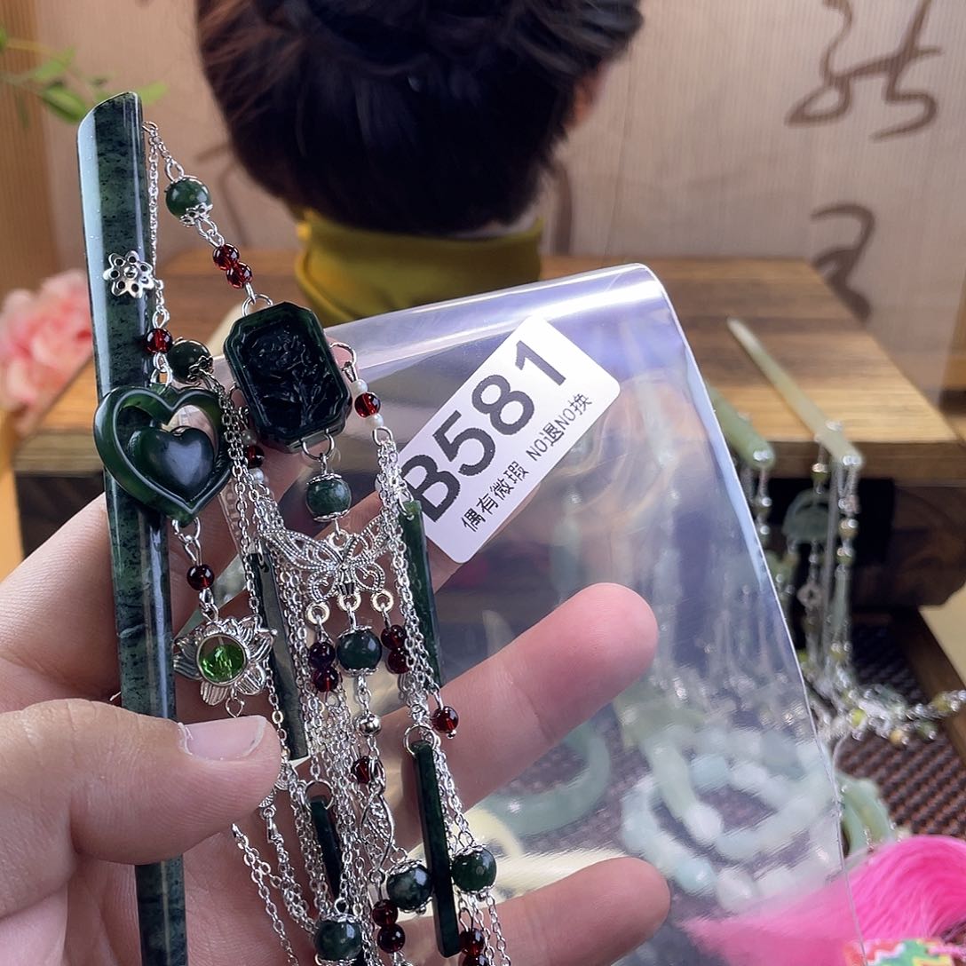 蛇纹石玉发饰未镶嵌秀**?