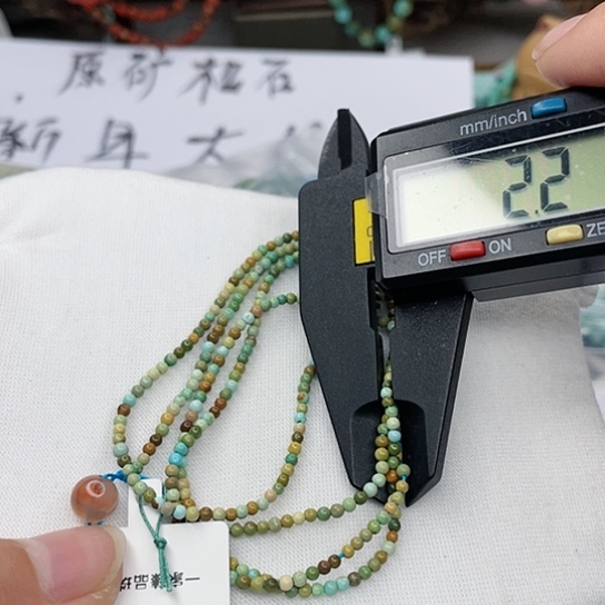 南红玛瑙珠宝奇石未镶嵌