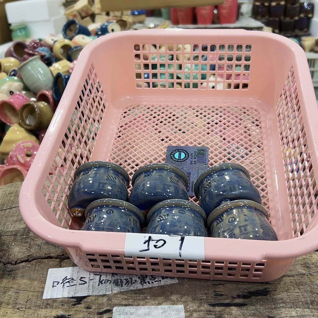 红陶高温陶瓷材料501