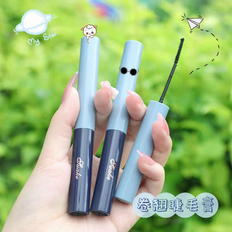 suake苏安可蓝管细头睫毛膏纤细刷头卷翘睫毛膏浓密持久（买一送一