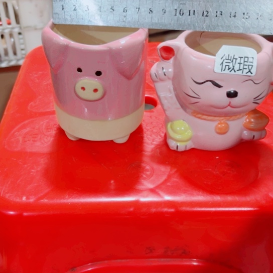 红陶11111111111111