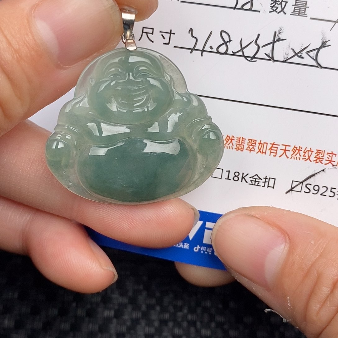 翡翠颈饰未镶嵌吊坠