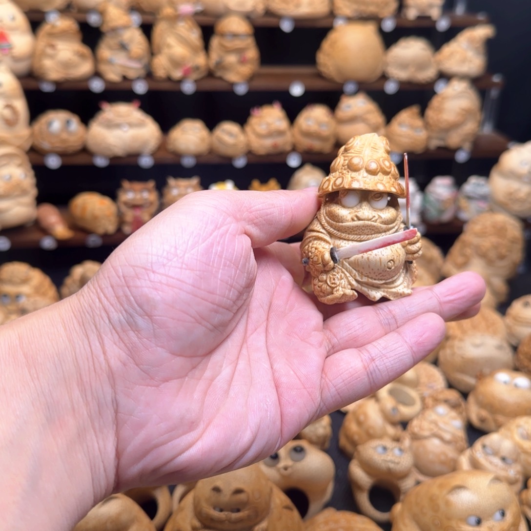 星***！竹类哈哈哈哈哈哈哈哈哈