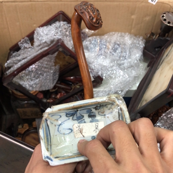 陶瓷孤品单件车里拍管****）