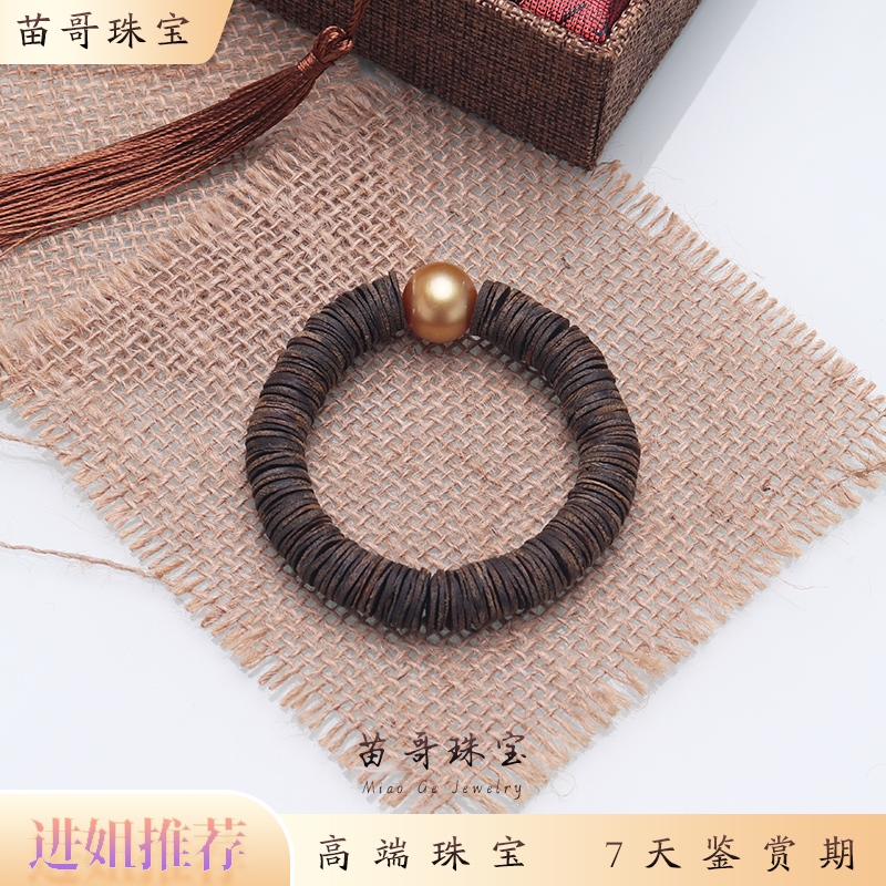 沉香“香缠金栗”沉香手链+海水珍珠金珠