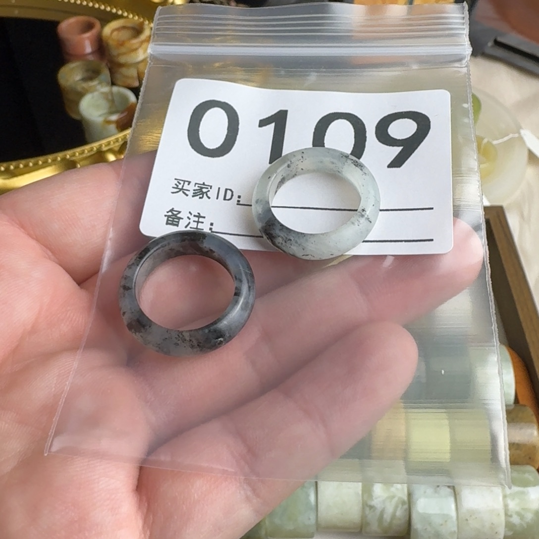 n***i蛇纹石玉未镶嵌戒指