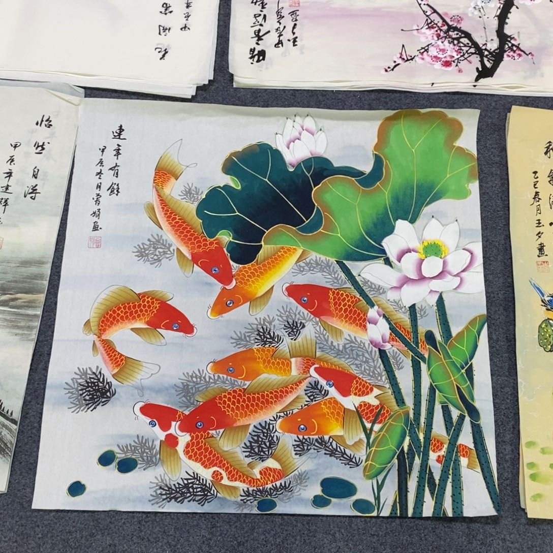 国画68✖️68金线鱼画画画画画画画