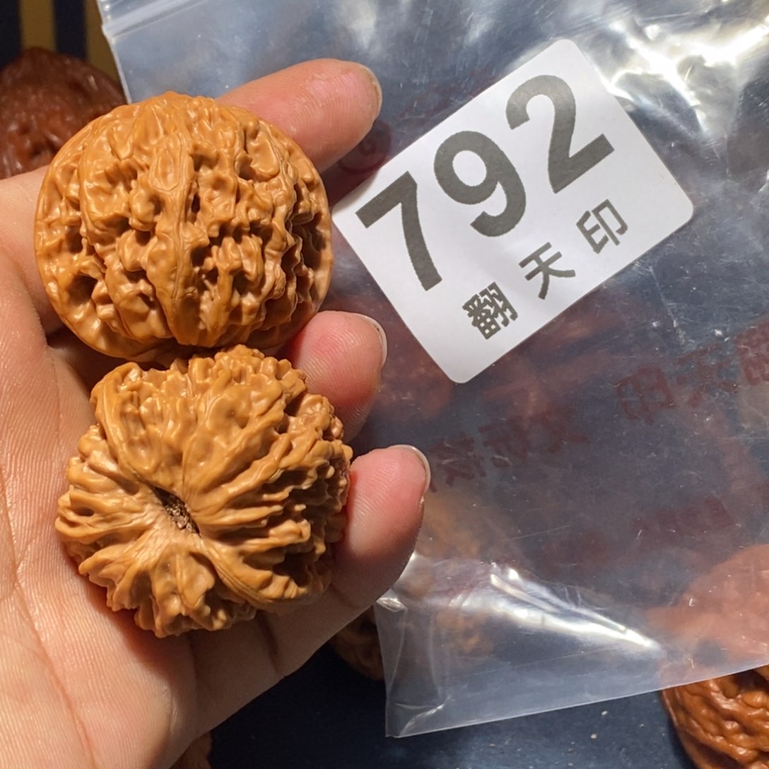 核桃手串/手链绣球