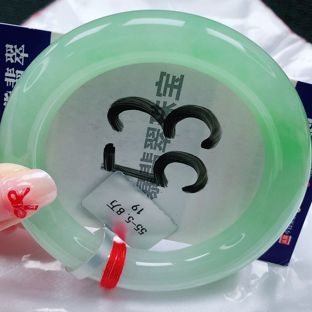 翡翠未镶嵌手镯天然缅甸a货翡翠