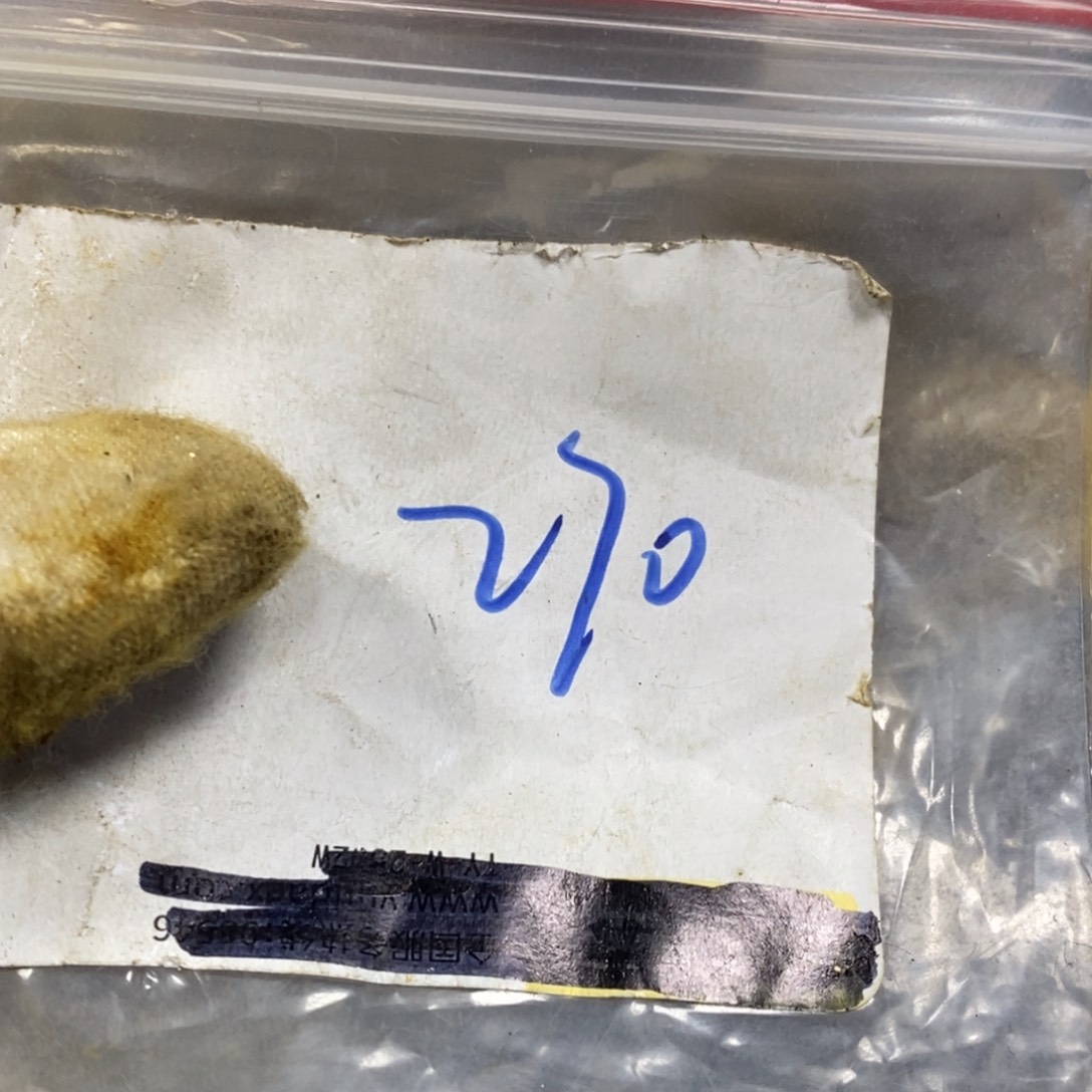 火***V金属农村杂项家居饰品专属链接