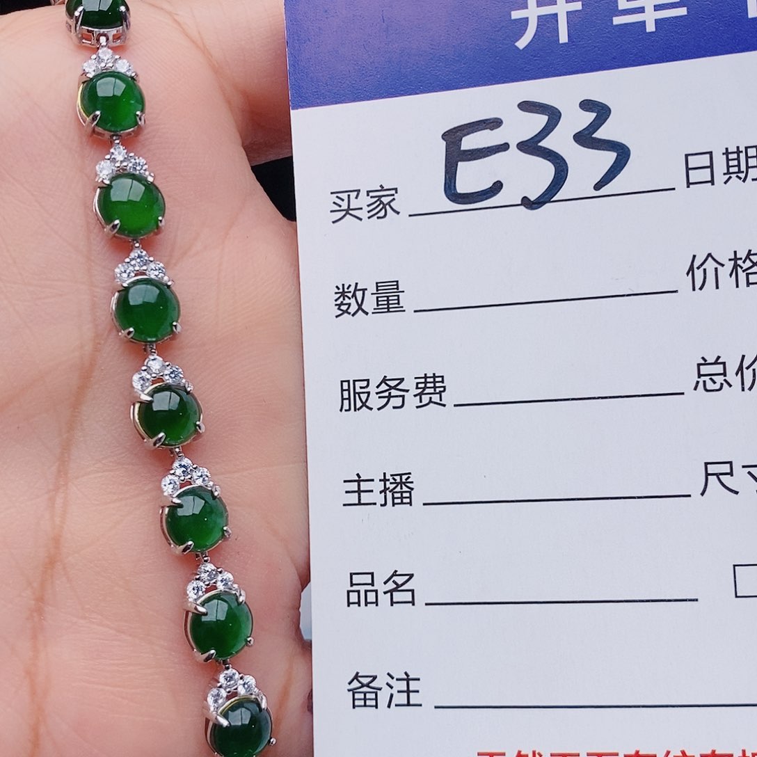 翡翠戒指银S925镶嵌戒指