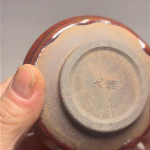 【闪购商品】茶盏-300............