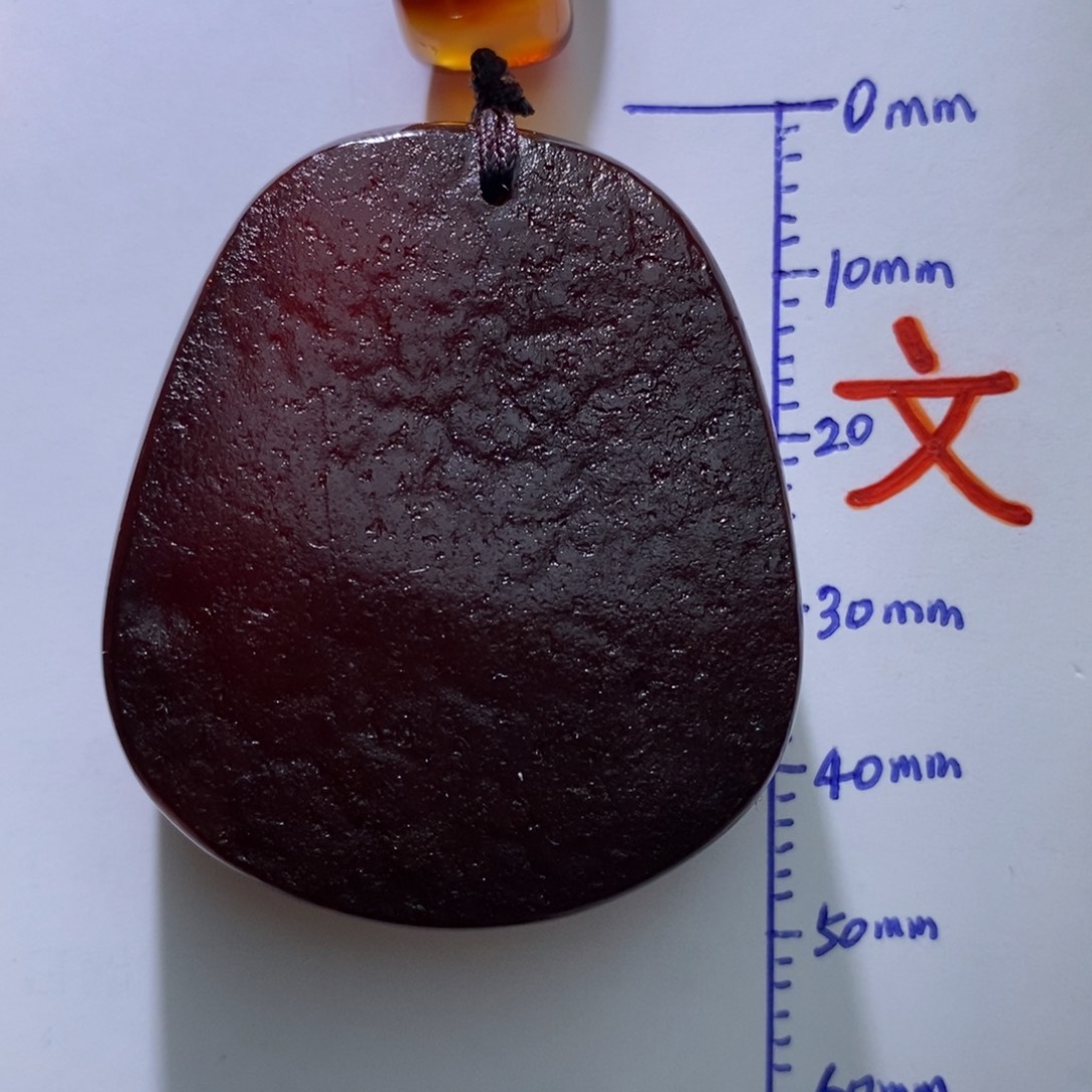 琥珀未镶嵌珠宝奇石104