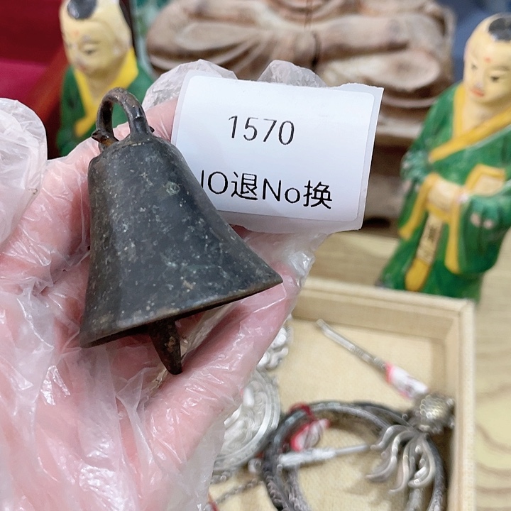 云***雨大叶紫檀（黑酸枝木类）1570号工艺品