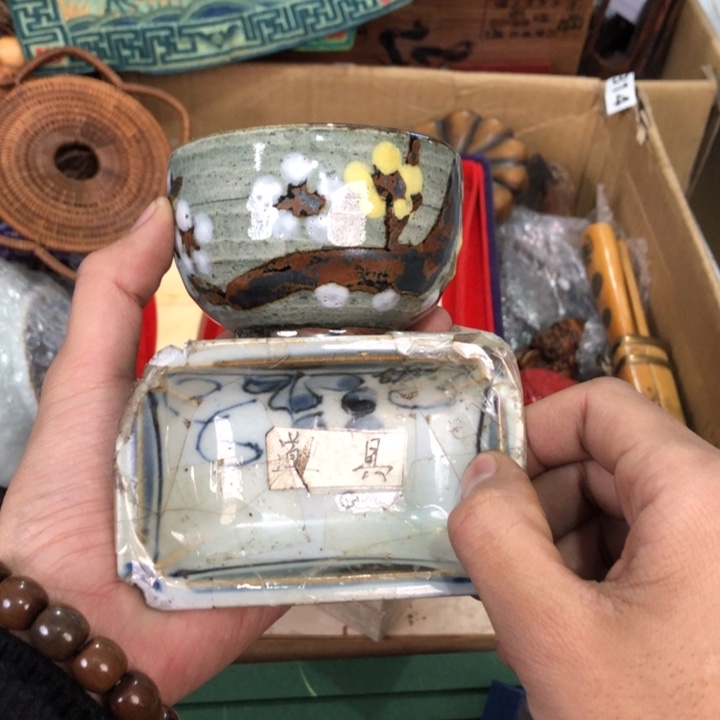 陶瓷孤品单件车里拍